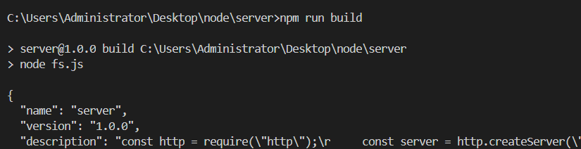 npm run执行自定义脚本命令
