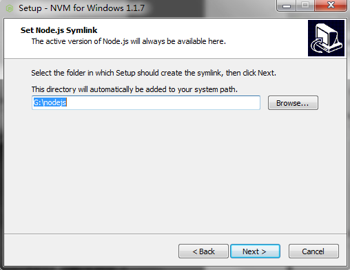 安装nvm选择当前使用的node保存路径