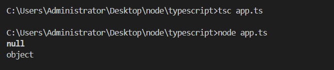 typescript-null和undefined