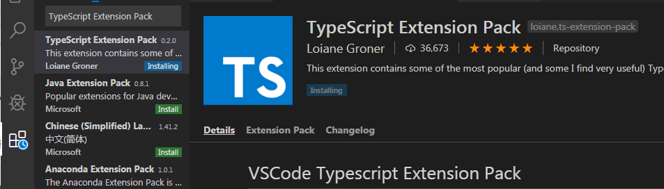 VSCode安装typescript插件