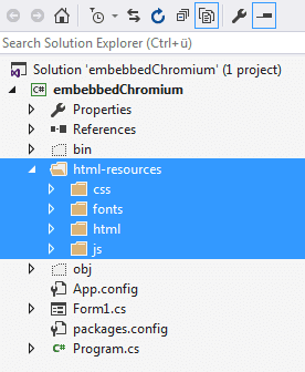 Visual Studio资源浏览器